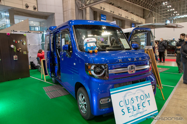 カスタムセレクト・ロードセレクトコンパクトN / ホンダN-VAN(ジャパンキャンピングカーショー2019)