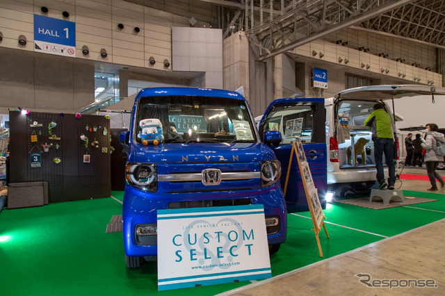 カスタムセレクト・ロードセレクトコンパクトN / ホンダN-VAN(ジャパンキャンピングカーショー2019)
