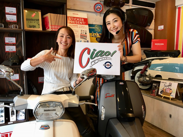 「Ciao!Lambrett」は、毎回様々なゲストを迎えトークを実施。Lady Go Moto!の私、マツザキもお邪魔させていただきました。