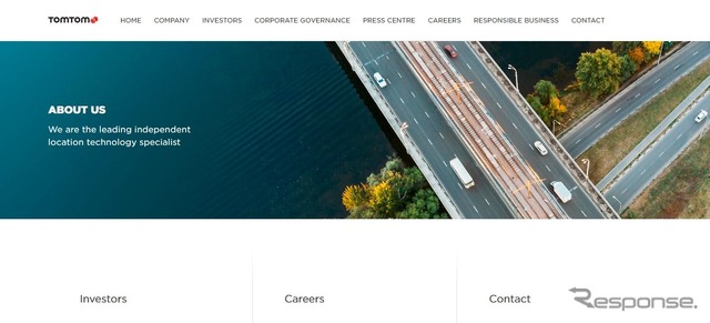 トムトム(TomTom)の公式サイト