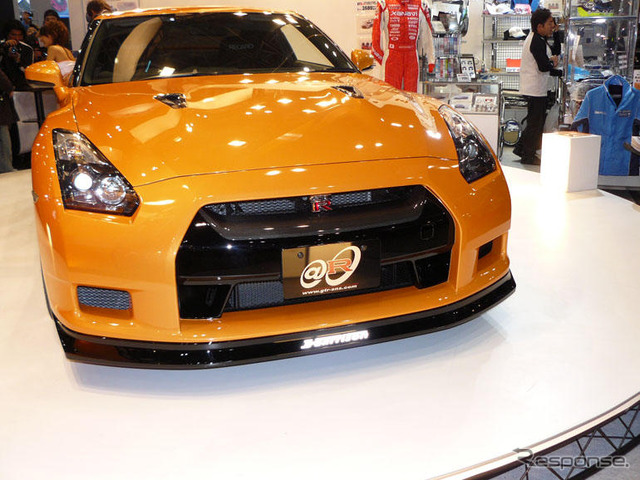 【東京オートサロン08】ゼル、GT-R 用パーツを2月に発売