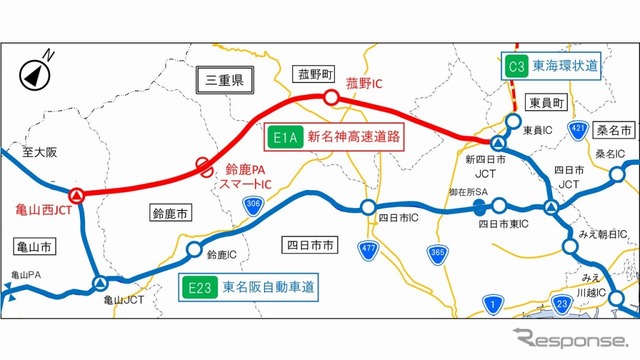 新名神高速道路 鈴鹿パーキングエリア