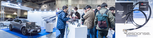 「大阪オートメッセ2018」でのオーディオテクニカ出展ブースの様子