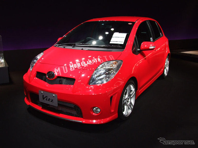 【東京オートサロン08】トヨタブースに“緩急”2つのヴィッツ