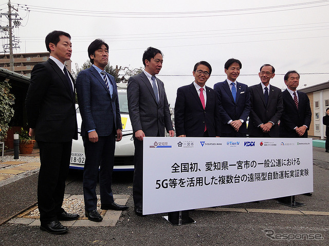 国内初「5Gで複数台の自動運転実験車を遠隔監視」実証実験（愛知県一宮市／KDDI名古屋ネットワークセンター／2月9日）