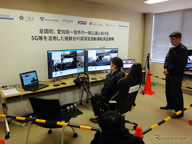 国内初「5Gで複数台の自動運転実験車を遠隔監視」実証実験（愛知県一宮市／KDDI名古屋ネットワークセンター／2月9日）