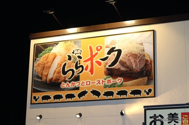 お店の前を通ると、つい呼び止められるかのような看板。