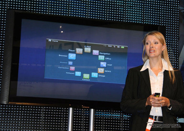 【CES 08】クラリオンが次世代のマルチメディア端末を発表