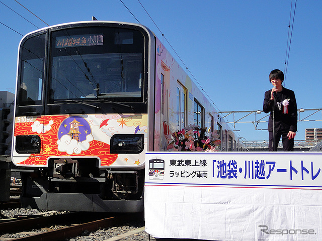 東武鉄道50090系51092編成アートトレイン（下板橋駅電留線／2月12日）