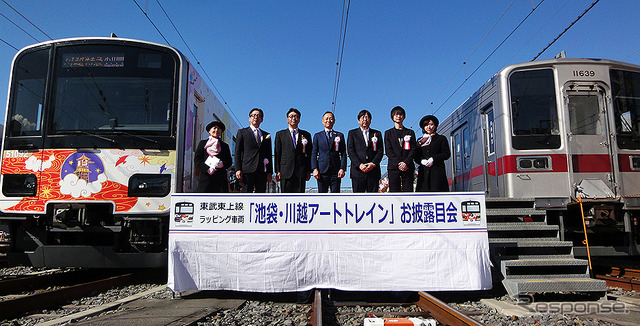 東武鉄道50090系51092編成アートトレイン(下板橋駅電留線/2月12日)