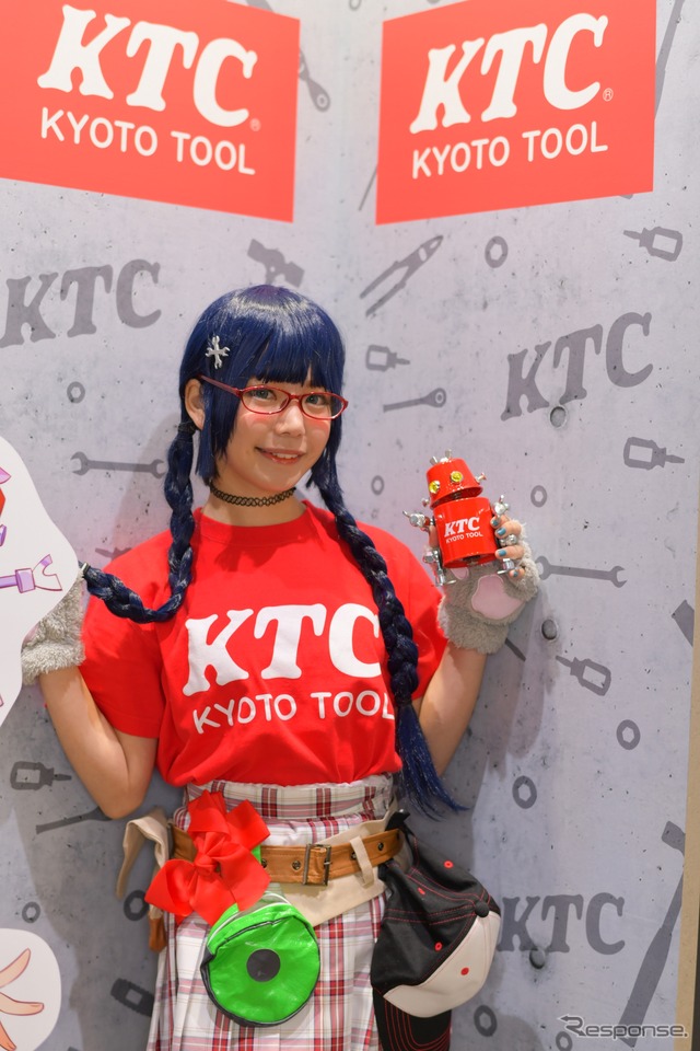 KTC