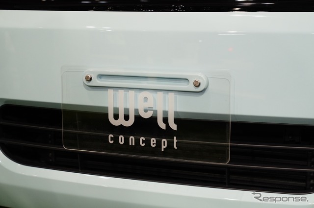 ホンダアクセス Well Concept（東京オートサロン2019）