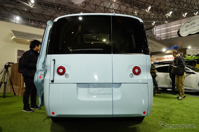 ホンダアクセス Well Concept(東京オートサロン2019)