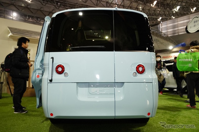 ホンダアクセス Well Concept(東京オートサロン2019)