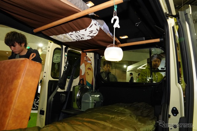 ホンダアクセス TRIP VAN (東京オートサロン2019)
