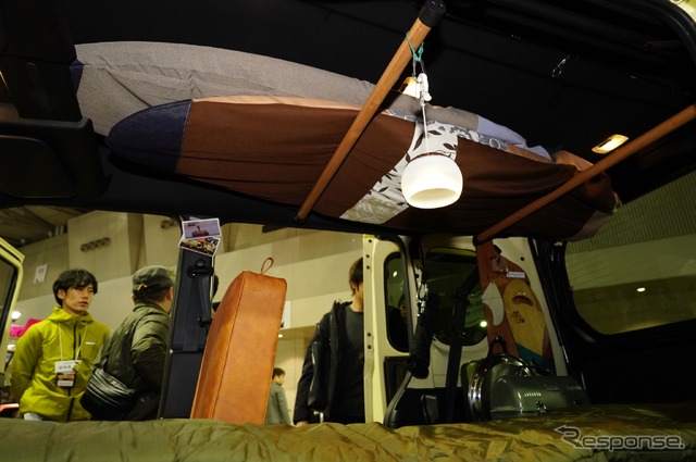 ホンダアクセス TRIP VAN (東京オートサロン2019)