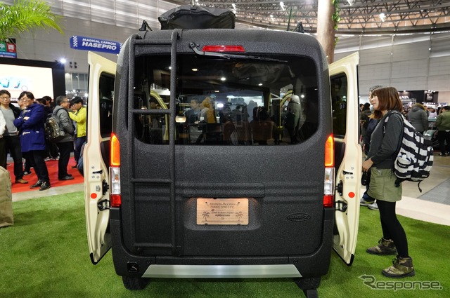 ホンダアクセス TRIP VAN (東京オートサロン2019)