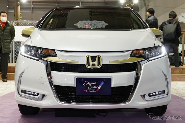 ホンダアクセス FIT Elegant Color Collection(フィット エレガントカラーコレクション)(東京オートサロン2019)