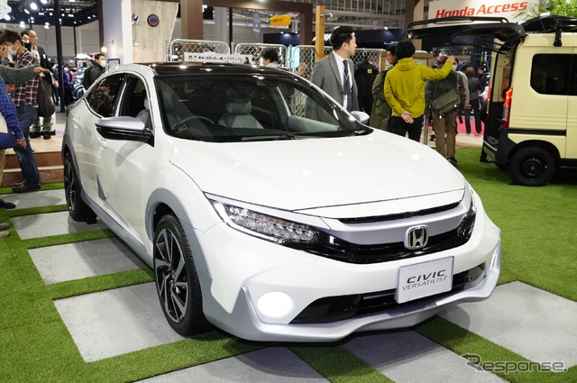 ホンダアクセス CIVIC VERSATILIST(シビック バーサタイリスト)(東京オートサロン2019)