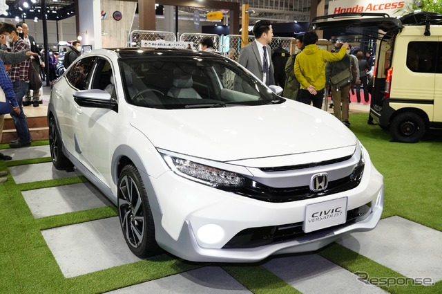 ホンダアクセス CIVIC VERSATILIST（シビック バーサタイリスト）（東京オートサロン2019）