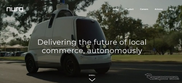 米国の自動運転ベンチャー企業、ニューロ(Nuro)の公式サイト
