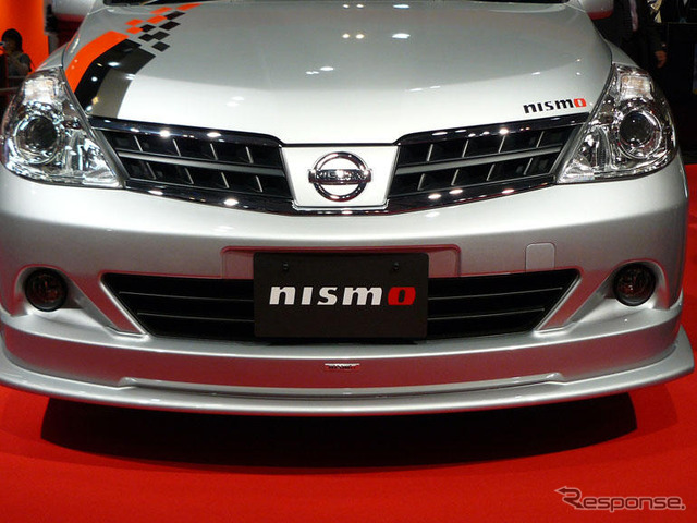 【東京オートサロン08】NISMOは ティーダ をチューン