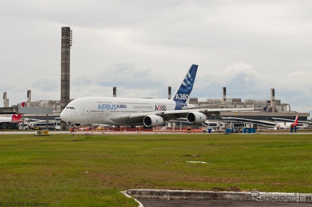 リオデジャネイロ国際空港(2012年)