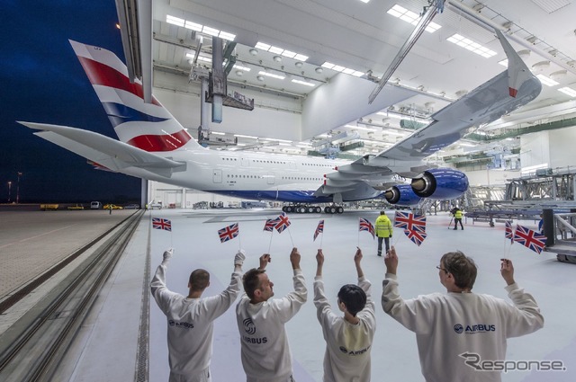 エアバスA380ブリティッシュ・エアウェイズ(2013年)