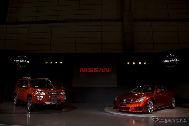 【東京オートサロン08】日産、2つのカスタマイズの方向性