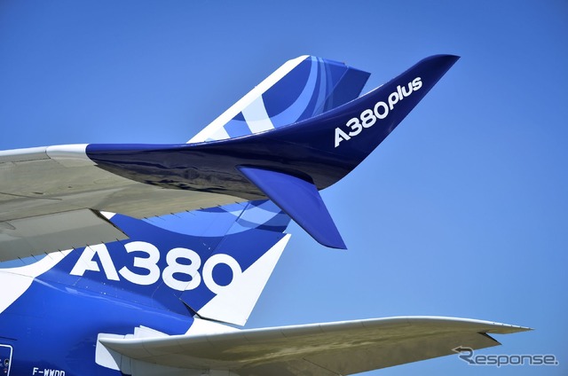 エアバスA380プラス(2018年)