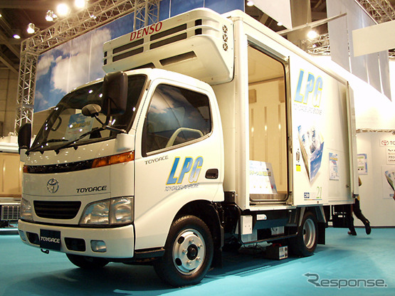 LPG車の普及促進を狙って---東京で試乗もできる展示会を開催