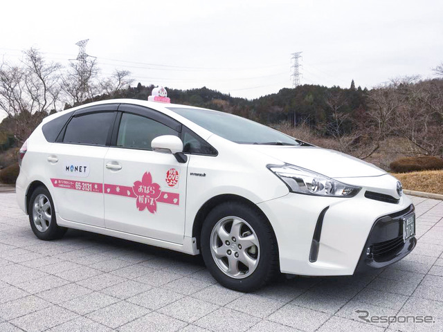 運行車両イメージ