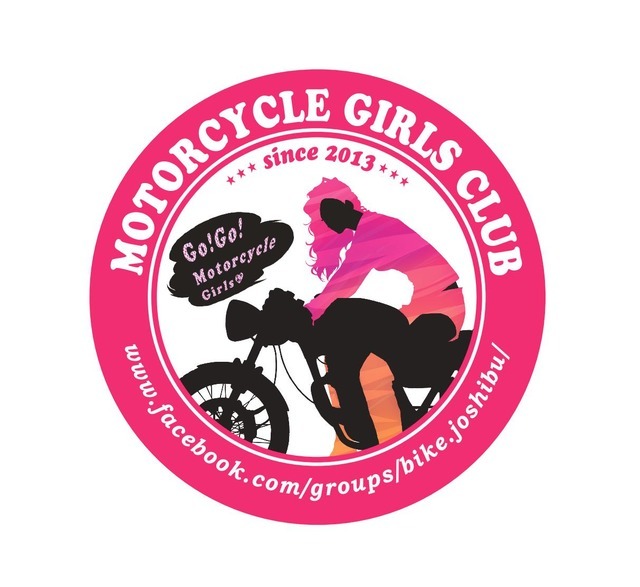 メンバー1800名のfacebookコミュニティ「バイク女子部」、知ってますか?