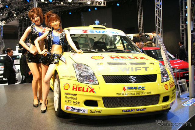 【東京オートサロン08】WRCで活気のスズキ…でも目玉は パレット