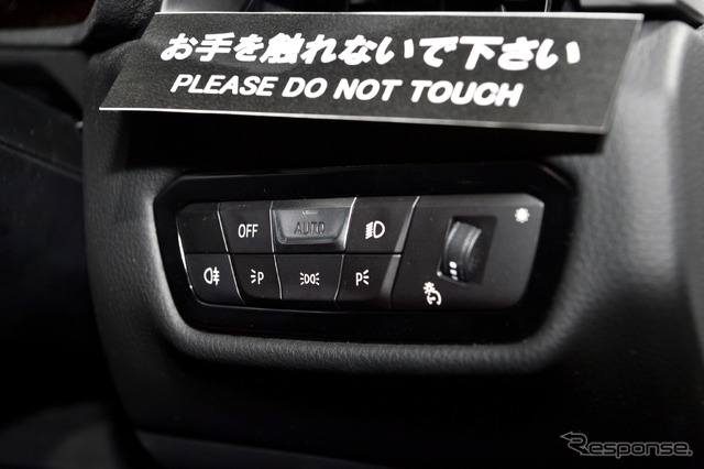 トヨタ・スープラ新型(大阪オートメッセ2019)