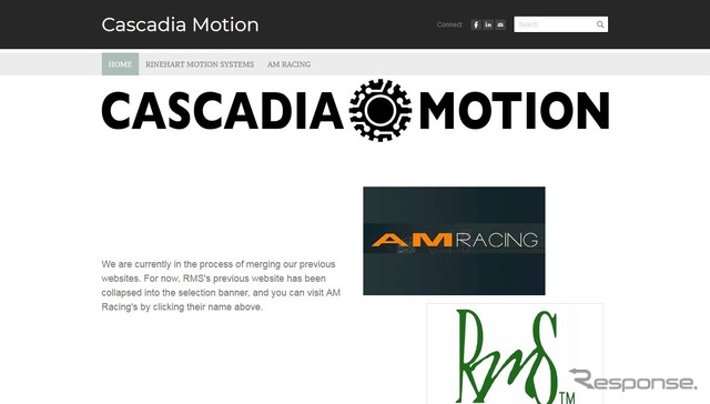 ボルグワーナーが設立する新会社、カスカディア・モーション社の公式サイト