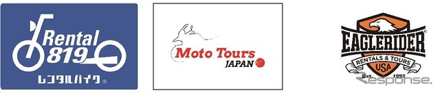 レンタル819、モトツアーズジャパン、イーグルライダー社(ロゴ)