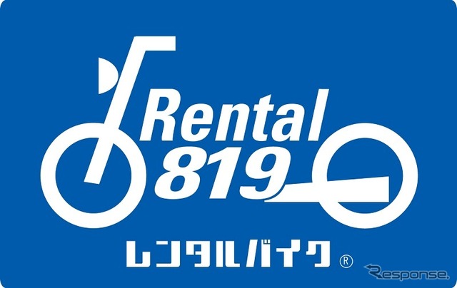 レンタル819（ロゴ）