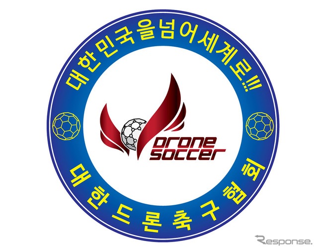 韓国ドローンサッカー協会 ロゴ