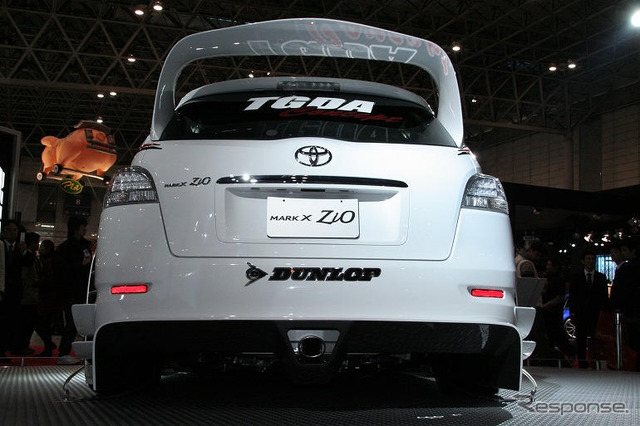 【東京オートサロン08】写真蔵…トヨタ MARK X Zio TGDA Concept