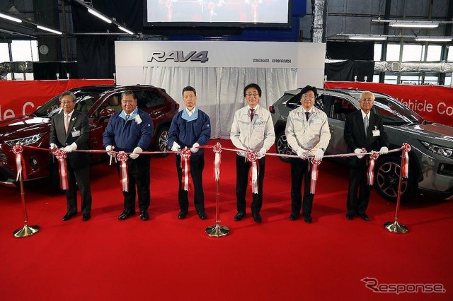 豊田自動織機での新型RAV4ラインオフ式(2018年11月22日)