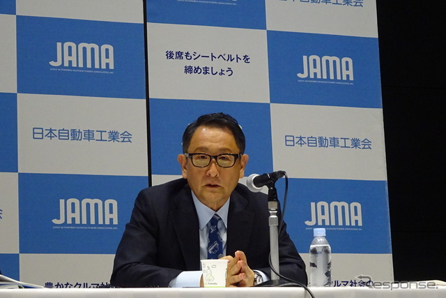 自工会豊田章男会長