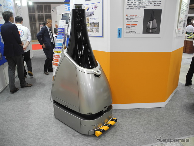 鉄道事業者向け警備ロボット「ペルセウスボット」