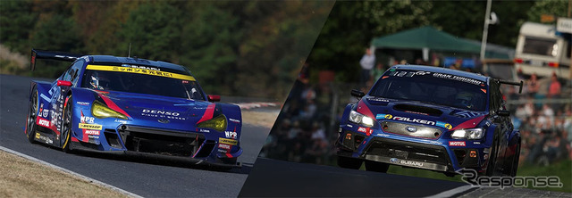 STIモータースポーツデイ(イメージ)