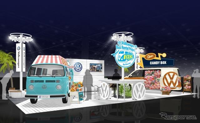 イベント総合EXPO、バスカスフェス ブースイメージ