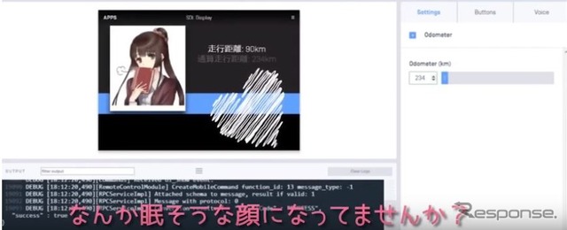 ツンデレの女の子はお嫌いですか?