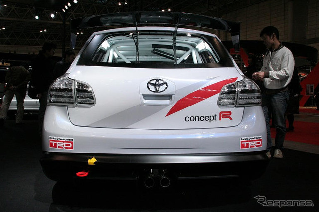 【東京オートサロン08】写真蔵…トヨタ ブレイド マスター TRD concept R