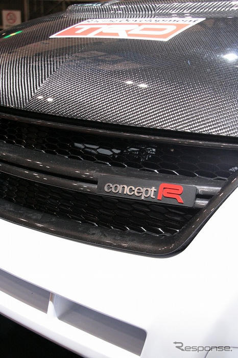 【東京オートサロン08】写真蔵…トヨタ ブレイド マスター TRD concept R