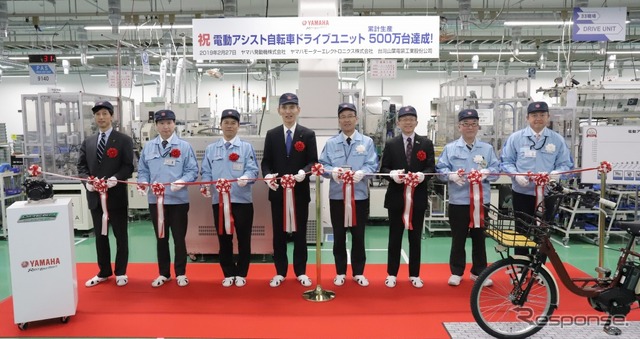 電動アシスト自転車用ドライブユニット累計生産500万台達成セレモニー