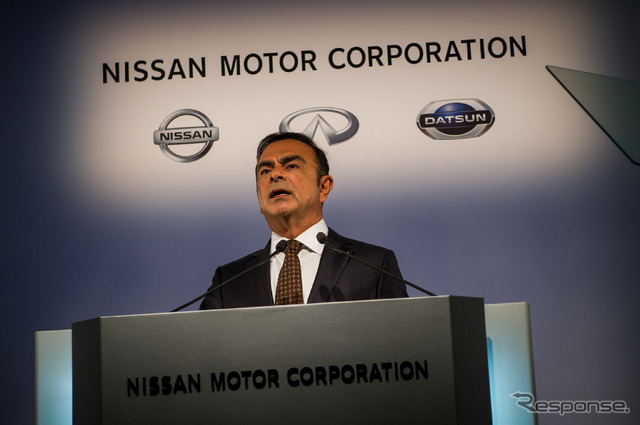 日産自動車のゴーン前会長